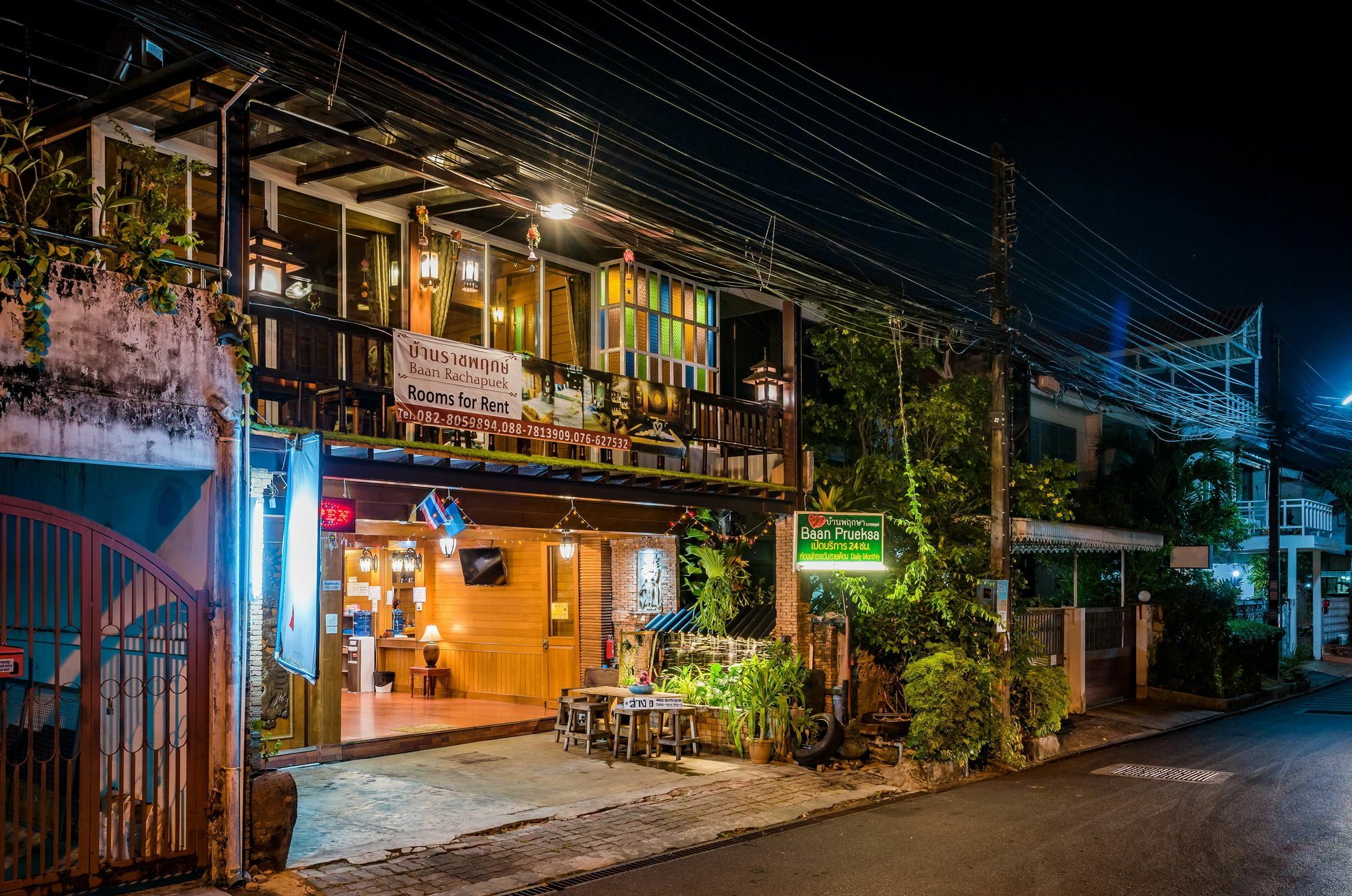 Baan Ratchapruek Villa Phuket Dış mekan fotoğraf